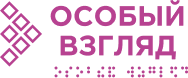 Логотип приложения
